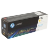 Картридж HP CF412A для Color LaserJet Pro M452/MFP M477/M377dw . Жёлтый. 2300 страниц.