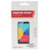 Пленка защитная Red Line для Asus ZenFone 2 ZE500KL/ZE500KG (Матовая)
