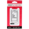 Пленка защитная AnyScreen для Dexp Ixion E145 Evo 4,5", (Матовая)