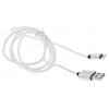Кабель для Apple 8 pin, QUMO (3А, мет. наконечники, текстильная оплетка, MFI, 1м, серебристый)