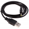 Кабель DC jack 2.5 мм (M) - USB (M) (M), 1m, DEXP [H010-DC25MUMSIB] 1,5А; Черный