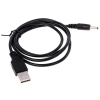 Кабель DC jack 3.5 мм (M) - USB (M) (M), 1m, DEXP [H010-DC35MUMSIB] 1,5А; Черный