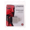 Считыватель Kingston MobileLite G4 [SD/SDHC/SDXC/microSD/SDHC/SDXC/MSPD] USB3.0
