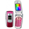 SAMSUNG SGH-E700 BEAUJOLAIS RED(900/1800,SHELL,LCD128X160@64K+96X64@256,GPRS,внутр.ант,фото,MMS,LI-ION800MAH,85г)