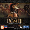 Игра для PC "Total War: Rome II. Spartan Edition" (16+) [ Jewel, русская версия] (Стратегия)