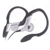 Наушники Panasonic RP-HS6E-S [вкладыши, открытые, 20-20000 Гц, клипсы, каб. 1.2м, разъем 3.5мм, серебристые]