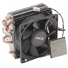 Процессор AMD Athlon X4 880K 4.0GHz (Turbo up to 4.3GHz) 4Mb 2xDDR3-2133 FM2+  TDP 95W BOX w/cooler