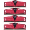 Память DIMM DDR4 4096MBx4 PC22400 2800MHz A-Data XPG Z1 CL17-17-17 [AX4U2800W4G17-QRZ] Red