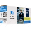 Картридж NV Print (Brother TN-2275) для Brother HL-2240/2240D, DCP-7060/7065, MFC-7360/7860 Black (2600 стр.) (Совм.)