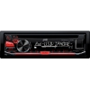 Автопроигрыватель JVC KD-R671 [1DIN, 4x50 Вт, CD/USB/AUX, FLAC, (Красная)]