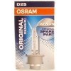 Ксеноновая лампа Osram Xenarc original [тип цоколя: P32d-2, 85V, 35W, тип лампы: D2S]