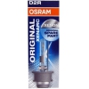 Ксеноновая лампа Osram Xenarc original [тип цоколя: P32d-3, 85V, 35W, тип лампы: D2R]