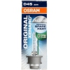 Ксеноновая лампа Osram Xenarc original [тип цоколя: P32d-5, 42V, 35W, тип лампы: D4S]