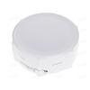 Точка доступа Mikrotik SXT Lite5 (SXT 5nDr2)