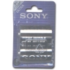 SONY new ultra SUM-1 (R20) Size"D", 1.5V