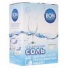 BON BN-168 1.5кг (Соль для ПММ)
