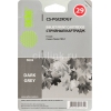 Картридж струйный Cactus CS-PGI29DGY темно-серый (36мл) для Canon Pixma Pro-1