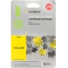 Картридж струйный Cactus CS-PGI29Y желтый (36мл) для Canon Pixma Pro-1