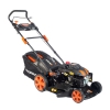 Газонокосилка роторная Patriot PT47LM (512109013)
