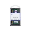 Память DDR3 SODIMM 8Gb (pc-12800) 1600MHz Kingston (KVR16LS11/8) <Retail> 1.35V