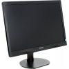 24"    ЖК монитор PHILIPS 240S4QMB/00 с поворотом экрана (LCD, Wide,  1920x1200,  D-Sub,  DVI)