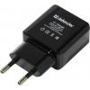 Defender <UPA-12> Зарядное устройство USB (Вх. AC100-240V, Вых. DC5V, 2xUSB  2.1A) <83531>