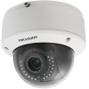 Видеокамера IP Hikvision DS-2CD4126FWD-IZ 2.8-12мм цветная