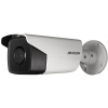 Видеокамера IP Hikvision DS-2CD4A35FWD-IZHS 8-32мм цветная (DS-2CD4A35FWD-IZHS (8-32 MM))