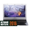 17.3" Ноутбук Asus (G752VT)(FHD/IPS) i7 6700HQ(2.6)/24576/2Tb+SSD 128/NV GTX970M 6Gb/DVD-SMulti/BT/Win10