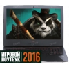 17.3" Ноутбук Asus (G752VY)(FHD/IPS) i7 6820HK(2.7)/24576/2Tb+SSD 128/NV GTX980M 8Gb/DVD-SMulti/BT/Win10