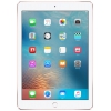  9,7" Планшет Apple iPad Pro Wi-Fi+Cell 128Gb Rose Gold [MLYL2RU/A] 2048x1536/IPS/2x2.16Ghz/4Gb/GPS/Cam8/iOS9