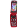 Сотовый телефон DEXP Larus V2 2.4" Red GSM/2SIM/320x240/0.3Мп/microSD/FM/1000mAh