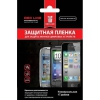 Пленка защитная Red Line для Prestigio MultiPad Wize 3087 (Прозрачная)