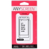 Пленка защитная AnyScreen для Dexp Ixion M145 Link 4,5", (Матовая)