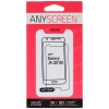 Пленка защитная AnyScreen для Samsung SM-J510F Galaxy J5 5.2" (Матовая)