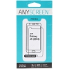 Пленка защитная AnyScreen для Samsung SM-J510F Galaxy J5 5.2" (Прозрачная)