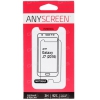Пленка защитная AnyScreen для Samsung SM-J710F Galaxy J7 5.5" (Матовая)