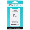 Пленка защитная AnyScreen для Samsung SM-J710F Galaxy J7 5.5" (Прозрачная)