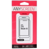 Пленка защитная AnyScreen для ZTE Blade X3, (Матовая)