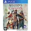 Игра для PS4 "Assassin’s Creed Chronicles: Трилогия" Стандартное издание (18+) [русская версия] (Экшен)