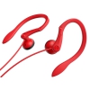 Наушники Pioneer SE-E511-R [вставные (затычки), закрытые, 20-21000 Гц, каб. 1.2м, разъем 3.5мм]