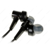 Наушники Sony MDR-XB50AP [вставные (затычки), закрытые, 4-24000 Гц, микр., каб. 1.2м, разъем 3.5мм, черные]