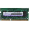 Память SODIMM DDR3 2Gb PC12800 1600MHz JRam CL11 [JRS2G1600D3]