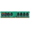 Память DIMM DDR2 1Gb PC6400 800MHz Qumo CL15 [QUM2U-1G800T5]