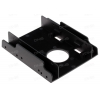 Салазки с 2.5" на 3.5" DEXP [AT-DH05] (пластиковый адаптер)