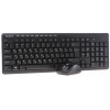 Клавиатура+Мышь беспроводная DEXP KM-804BU, Black, USB