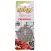Решетка Euro EUR-GR-7 Panasonic для мясорубки [ для мясорубок Panasonic 7мм]