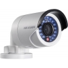Видеокамера IP Hikvision DS-2CD2042WD-I 12-12мм цветная корп.:белый (DS-2CD2042WD-I (12 MM))