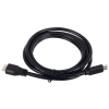 Кабель USB Cablexpert, USB2.0 microBM/USB 3.1 Type C, 1м, пакет <CCP-USB2-mBMCM-1M>