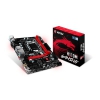 Материнская плата H110 LGA1151 MATX H110M GAMING MSI (H110MGAMING)